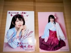 舞台新サクラ大戦 天宮さくら 関根優那 ブロマイドのサムネイル
