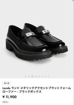 CHARLES & KEITH Lando プラットフォームローファーのサムネイル