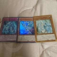 遊戯王カードのサムネイル
