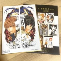 DEATH NOTE展　キラ　L ミニ色紙のサムネイル