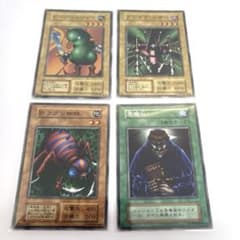 遊戯王・初期】ブースターboosterまとめ売り・16 - メルカリ
