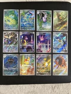 ポケカ・ニンジャスピナーARコンプリート12枚セット - メルカリ