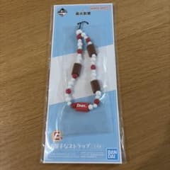 一番くじ 森永製菓 お菓子なストラップ E賞 DARSのサムネイル