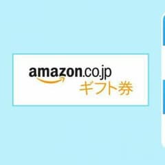 あーあつい様専用のサムネイル