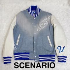 SCENARIO デニム レザー スタジャン シナリオ 91 (100着限定) - メルカリ