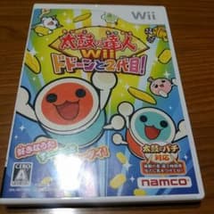太鼓の達人Wii ドドーンと２代目のサムネイル