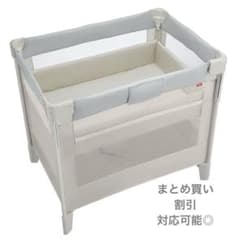 【Hana様専用】Aprica ココネルエアー ベビーベッド 折りたたみのサムネイル