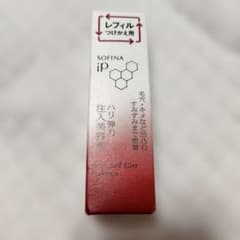 SOFINA iP ハリ弾力注入美容液 レフィル つけかえ用 - メルカリ