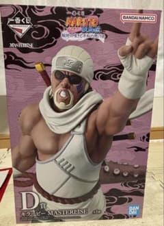 KILLER BEE MASTERLISE フィギュア D賞のサムネイル