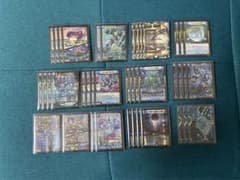 青単タマシードのサムネイル