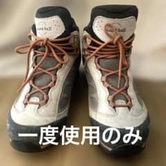 モンベル　登山靴　26センチのサムネイル