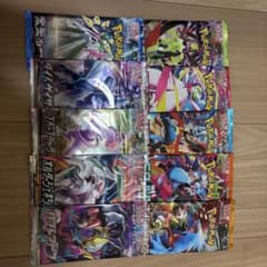 ポケモンカード 未開封 10パック - メルカリ