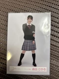 櫻坂46 生写真 森田ひかる スタイリング制服 ヒキのサムネイル
