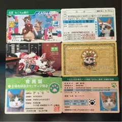 パロディカードのサムネイル