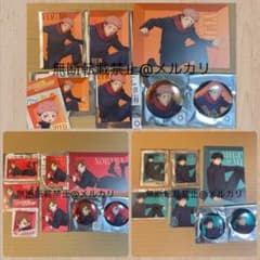 呪術廻戦　パルコ　-closed space- 1年ズ　まとめ売り