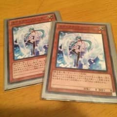 エフェクトヴェーラー 2枚のサムネイル