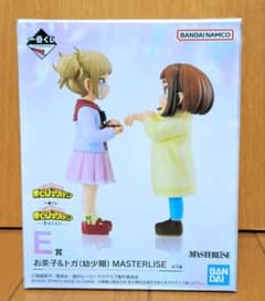 ヒロアカ⭐︎1番くじE賞⭐︎開封済み　お茶子&トガちゃん ヒロアカ」新作一番くじが泣ける！お茶子とトガの感動シーンが立体化