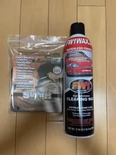 FW1 水なし洗車ワックス ＆ スーパースプレーヤーセットのサムネイル