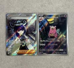 『ムク』『ヤドラン2枚 』3枚セット‼️ ムクSR ,ヤドランAR 2枚セット - メルカリ