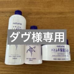 ハトムギ化粧水 乳液 ジェル セット - メルカリ