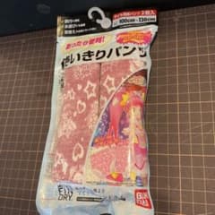 商*K様 トゥインクル プリキュア　使いきりパンツ　紙パンツ　100〜130cm