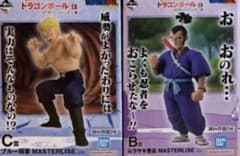 ドラゴンボール　一番くじ　C賞 ブルー将軍　B賞　ムラサキ曹長　フィギュア 一番くじ ドラゴンボールEX B賞ムラサキ曹長 C賞ブルー将軍 フィギュア