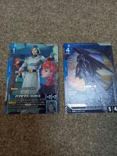 ガンダムカードゲーム【GD-03】シロッコ(パラ)とメッサーラ(パラ)のセットのサムネイル