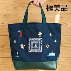 さくらもも 様専用【極美品 完売品】ファミリア 紀伊国屋 コラボ