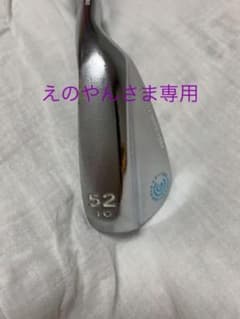 クリーブランド ウェッジ 52°のサムネイル