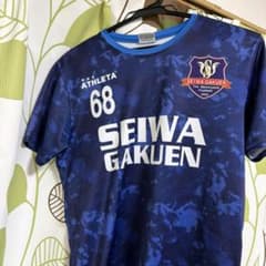 聖和学園 プラクティスシャツ ATHLETA 68 S - メルカリ