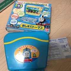 値下げ✩.*˚おしえてトーマス 知育玩具のサムネイル