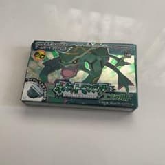 ポケットモンスター エメラルドのサムネイル