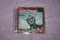 平沢進 gazio mix CD p-0 新品未開封 オマケ付きのサムネイル