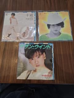 中森明菜 中古レコード 3枚セットのサムネイル