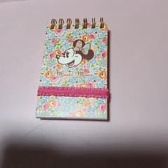 ディズニー