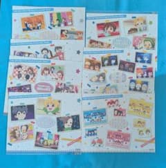 SideM 와케미니 애니 ON 런천 매트