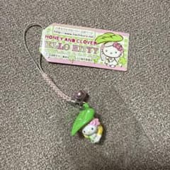 根付け キティ ハチミツとクローバー ハローキティ ハローキティ メルカリ - 根付け キティ ハチミツとクローバー ストラップ