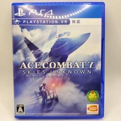 PS4 エースコンバット7 スカイズ・アンノウン 動作確認済み 美品のサムネイル