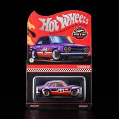 ホットウィール RLC ’71 Datsun 510 ホットウィール RLC Exclusive '71 Datsun 510 - メルカリ