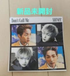 新品未開封SHINeeオニュdon'tcallme フィルムカードのサムネイル