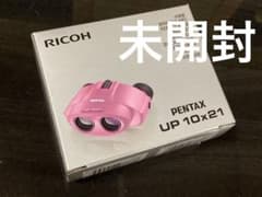 PENTAX ペンタックス UP 双眼鏡 10×21 ピンク オペラグラスのサムネイル
