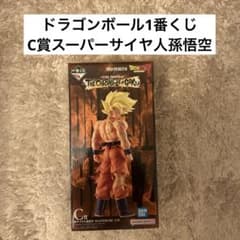 드래곤볼 1번 복권 C상 초사이어인 손오공 피규어