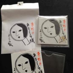 テカリ化粧直しに                あぶらとり紙 ２冊セットのサムネイル