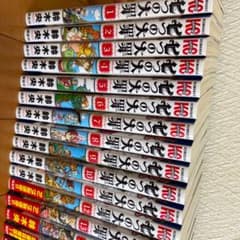 七つの大罪 全巻のサムネイル