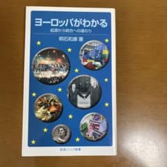 あひる様 リクエスト 2点 まとめ商品のサムネイル