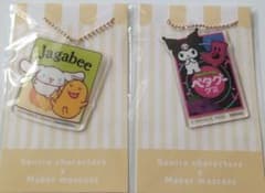 ファミマ×サンリオ　アクリルチャーム　 2種のサムネイル
