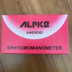 ALPK2 アルプケイツー　アネロイド血圧計のサムネイル