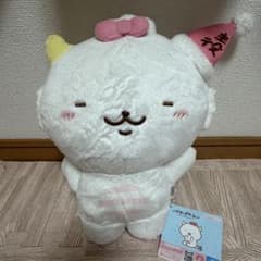 がおぱわるぅ　お誕生日おめでとうBIGぬいぐるみのサムネイル