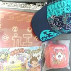 妖怪ウォッチ【キャップ・ポーチ・大辞典】のサムネイル