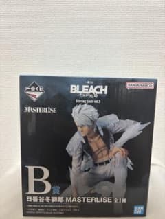 一番くじ BLEACH B賞 日番谷冬獅郎 フィギュア おまけ付きのサムネイル